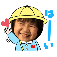 RINA_2022