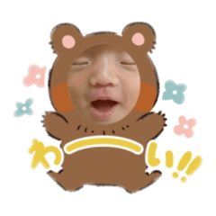 Akiko_20220107112526