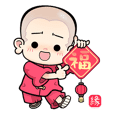 Little Jiang Long 7