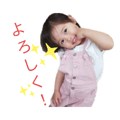Risa_20220107131828