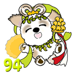 シーズー犬 94『日本神話から』