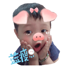 chu mia