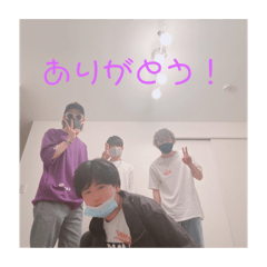 Shionmaro
