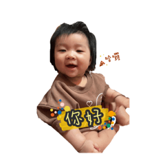 Lillian_20220107110532 - Stiker LINE | LINE STORE