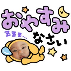 yuka_20220107152708