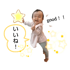 saori_20220107162231