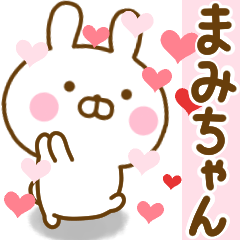 Rabbit Usahina love mamichan