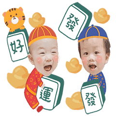豬牛雙拼動起來