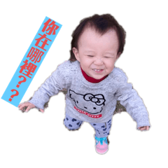 噗滿乖寶姊妹花