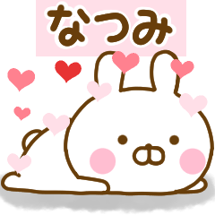 Rabbit Usahina love natumi