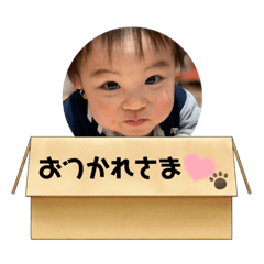rina_20220107185401