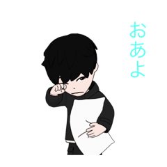 KAITO_20220107194328