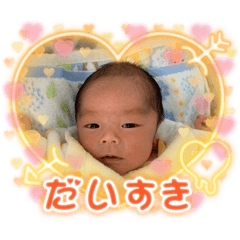 Yuka_20220107204735