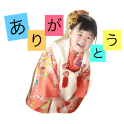 shuka..