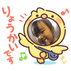 natsumi_20220107223902