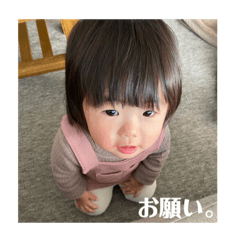 tanakeru_20220108005526
