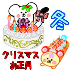 Bear Cake and Ermine sticker for Winter