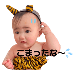 Yuka_20220108095234