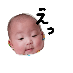 Rinsuke