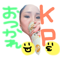 WAKABAYASI