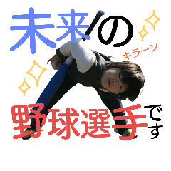 pyonkich3
