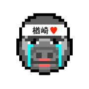 I LOVE NARAZAKI