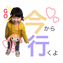 T.yuina