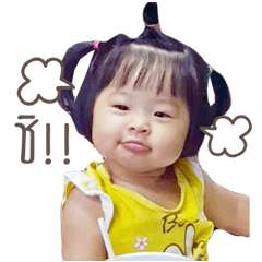 BBJ.Smith