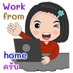 Nam whan work from home