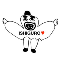 I LOVE ISHIGURO