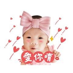 嫩嬰曼曼
