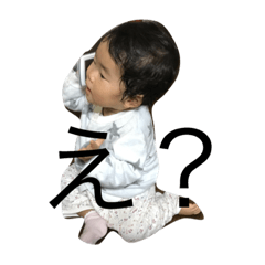 Kubo emoji