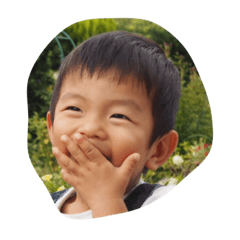 haruto cute stamp