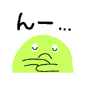 Greenman.....