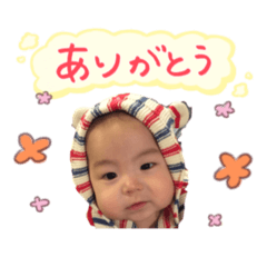 akinojo