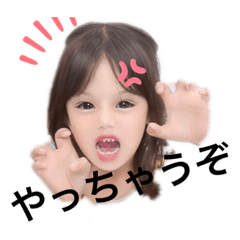 Aoi_20220107182531