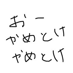 D_20220107200042
