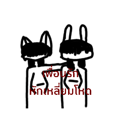 KitteZZaath_20220107191246