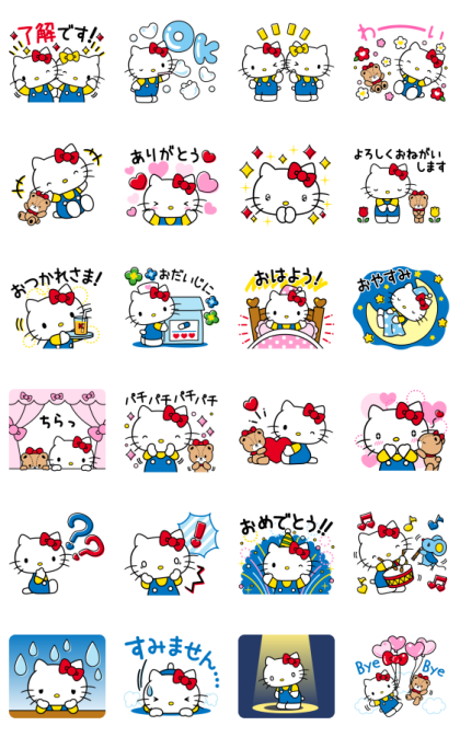 Line Official Stickers Hello Kitty Moving Backgrounds