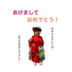 nana.hina