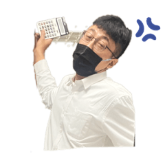 不知道在做什麼的許先生