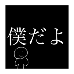 らくがきのなかまたち4