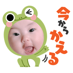 yukari_20220108123650