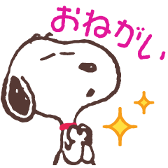 Snoopy Moving Backgrounds u2013 LINE stickers LINE STORE