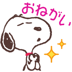 背景が動く スヌーピー Line スタンプ Line Store 背景が動く スヌーピー Line スタンプ Line Store