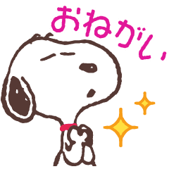 Snoopy Moving Backgrounds Line Stickers Line Store