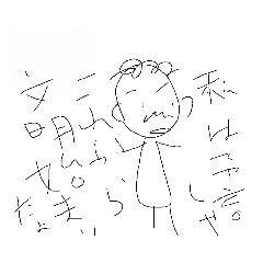 sume_20220108150456