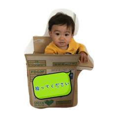 keigono phot stamp vol.1