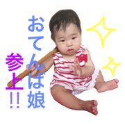 kokona!!