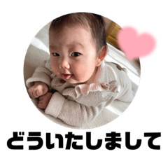 yuina_20220108152638